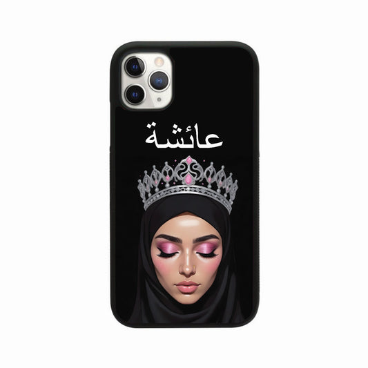 Silver Crown Pink Jewels Hijab Case