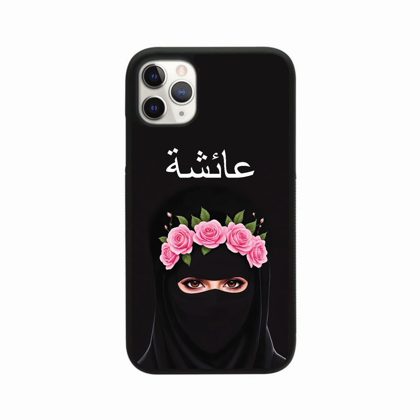 Pink Rose Hijab Case