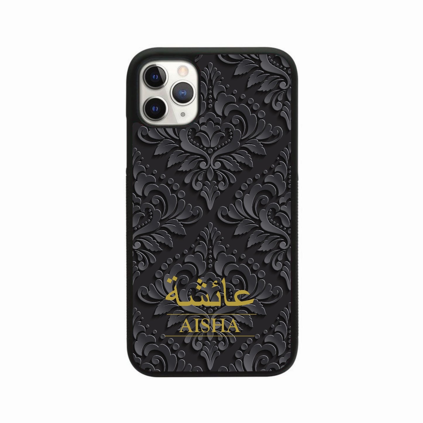 Personalised Arabic & English Damask Case (Black)