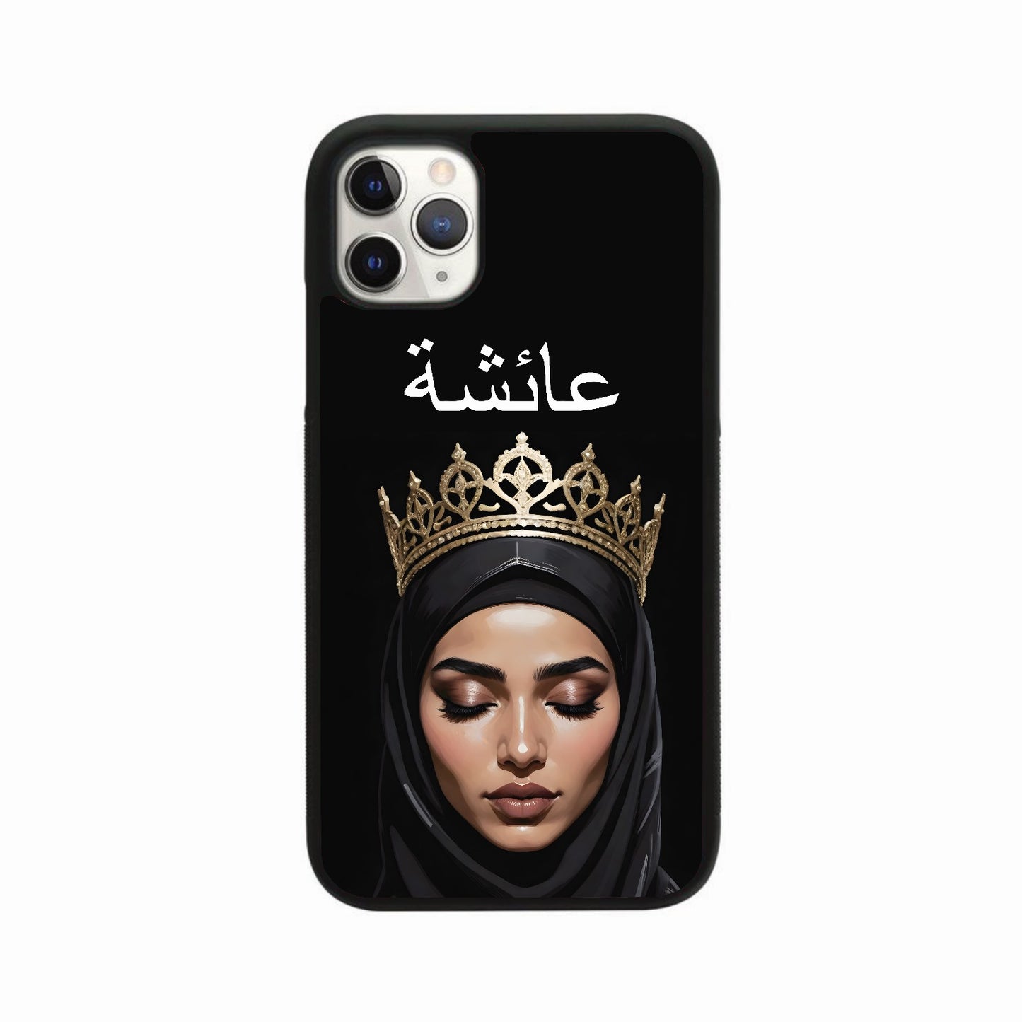 Gold Crown Hijab Case