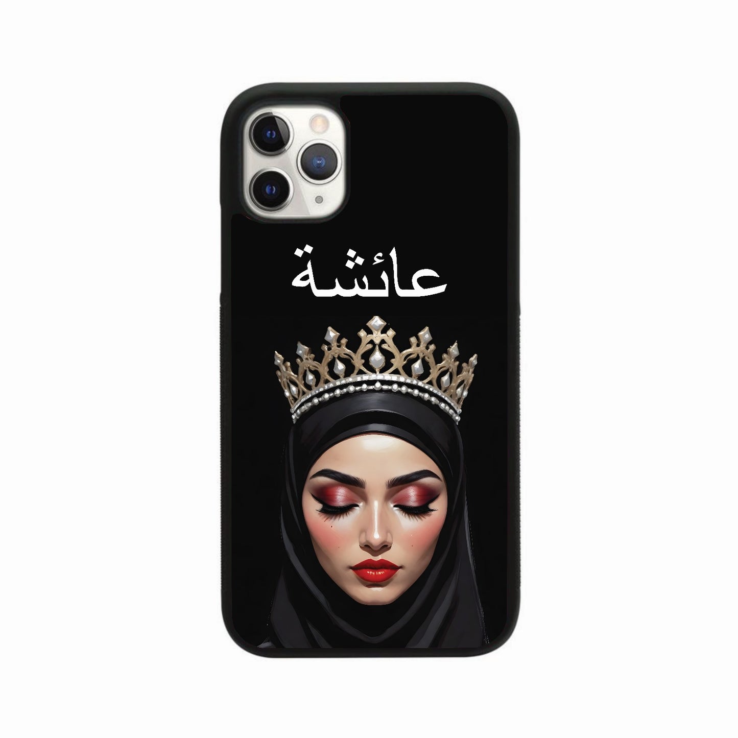 Silver Gold Crown Hijabi Case