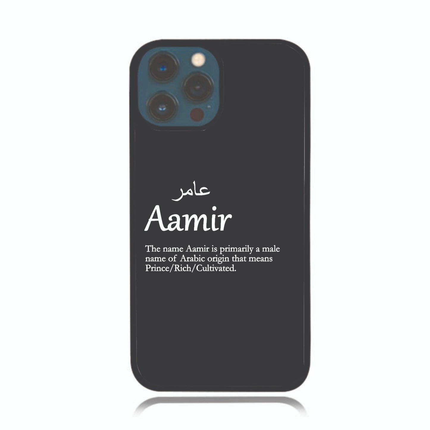 Arabic & English Personalised Case - Black