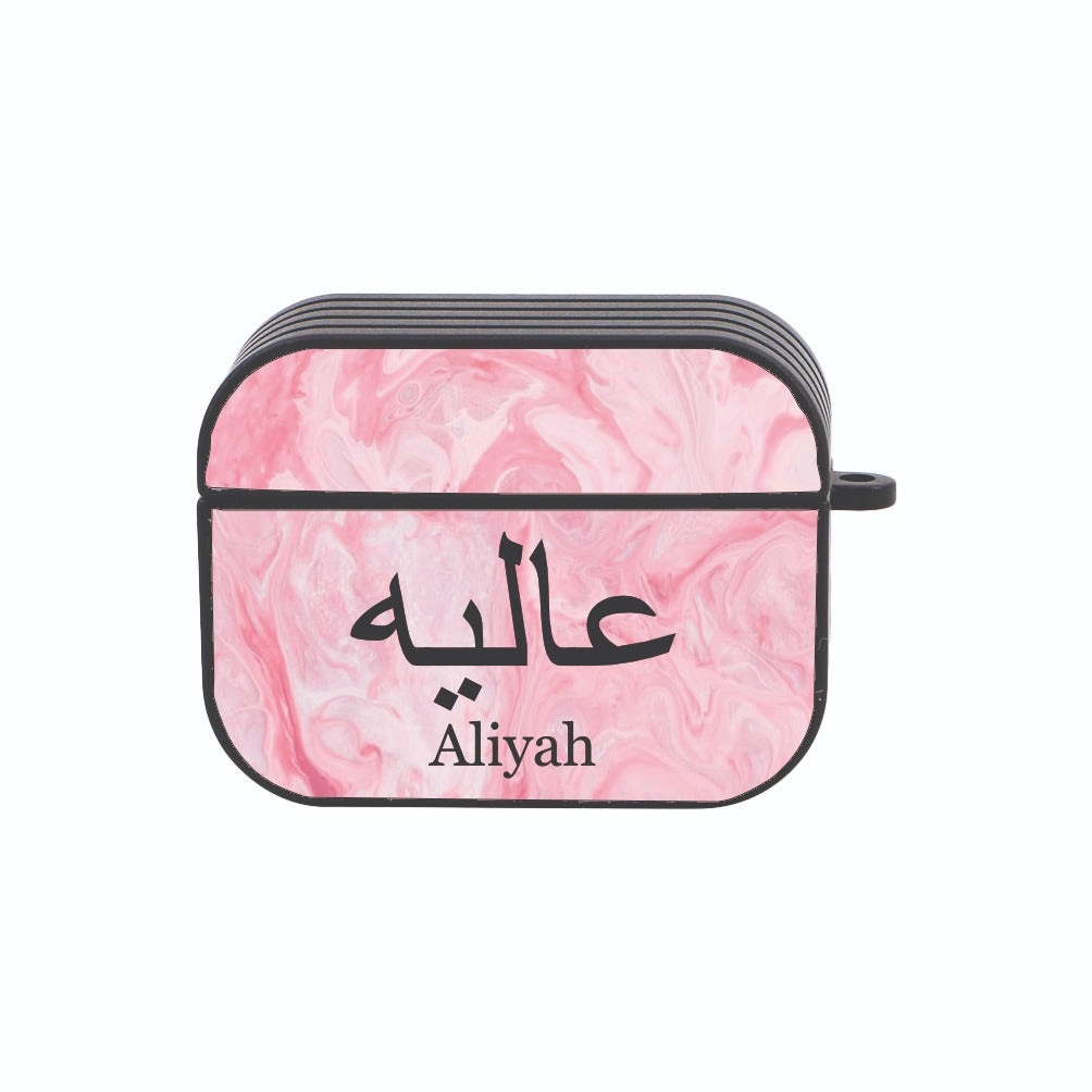 Personalised Arabic Earphones Case