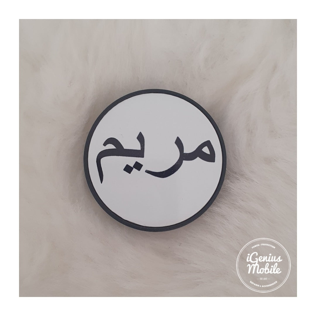 Personalised Pop Sockets
