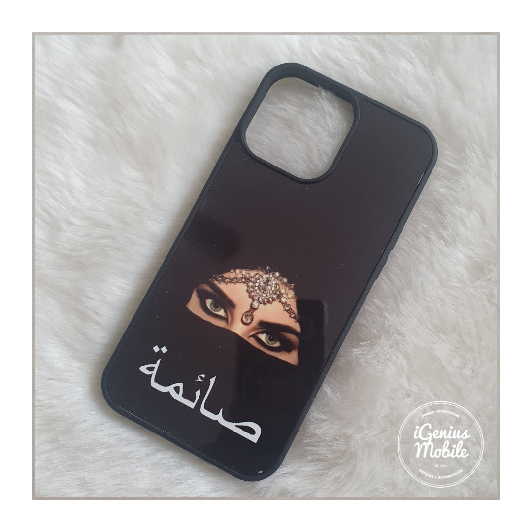 Arabic Princess Hijab Case