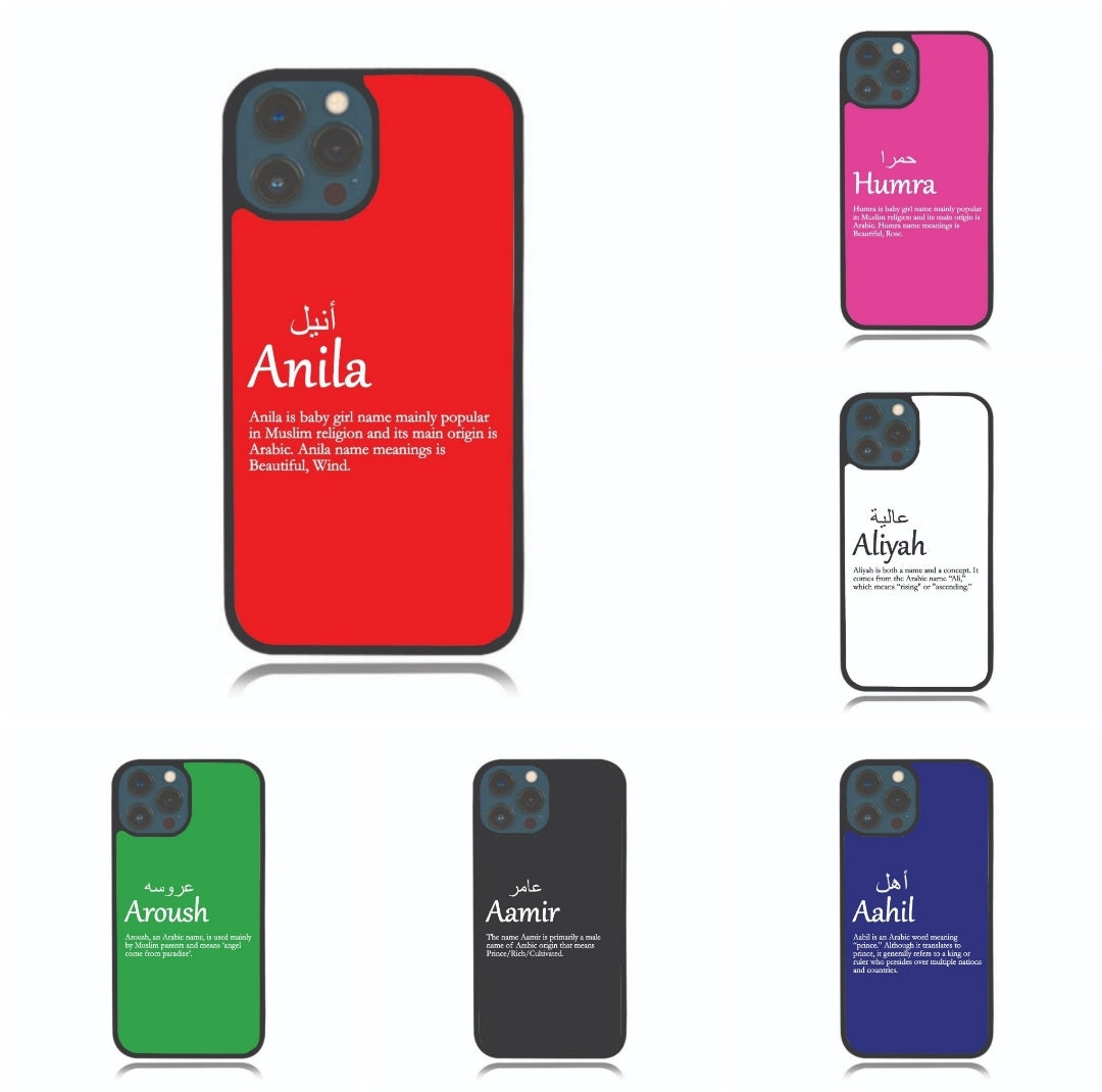 Arabic & English Personalised Case - Dark Blue