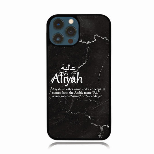 Arabic & English Personalised Case - Black Marble