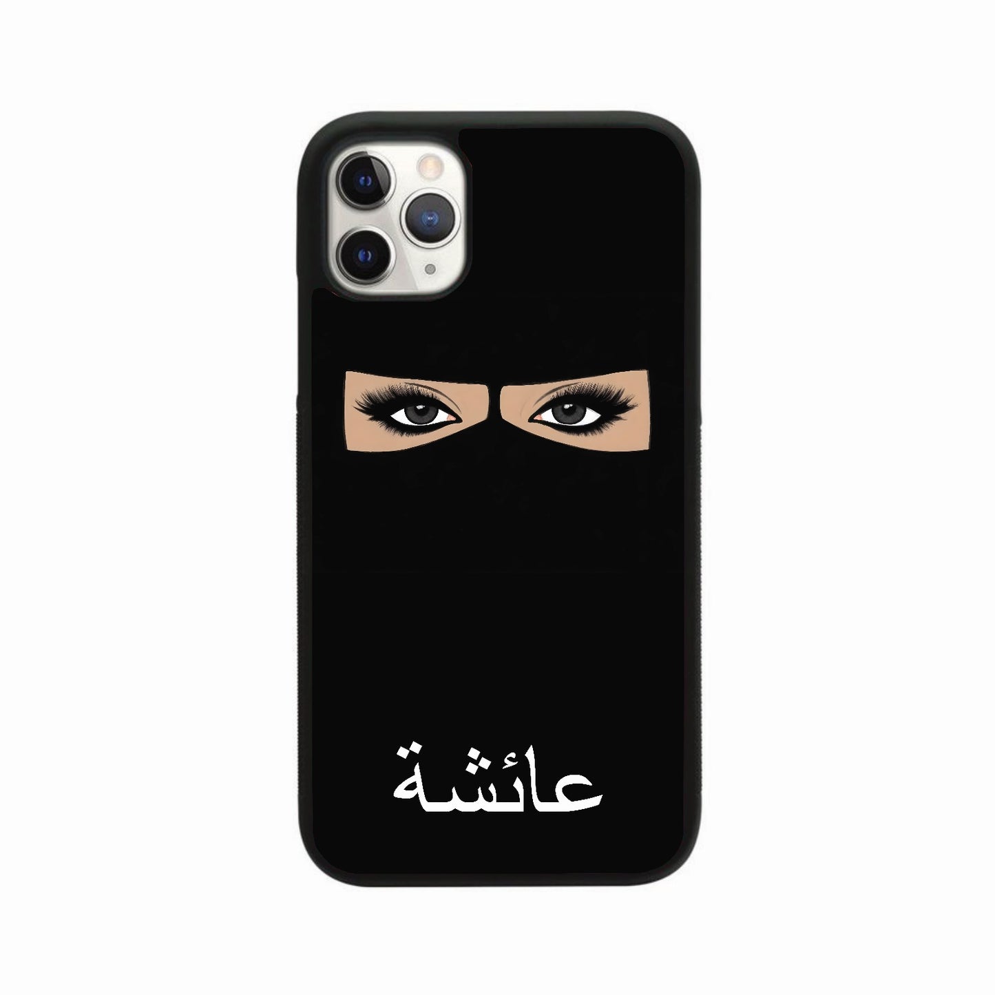 Full Niqabi Case