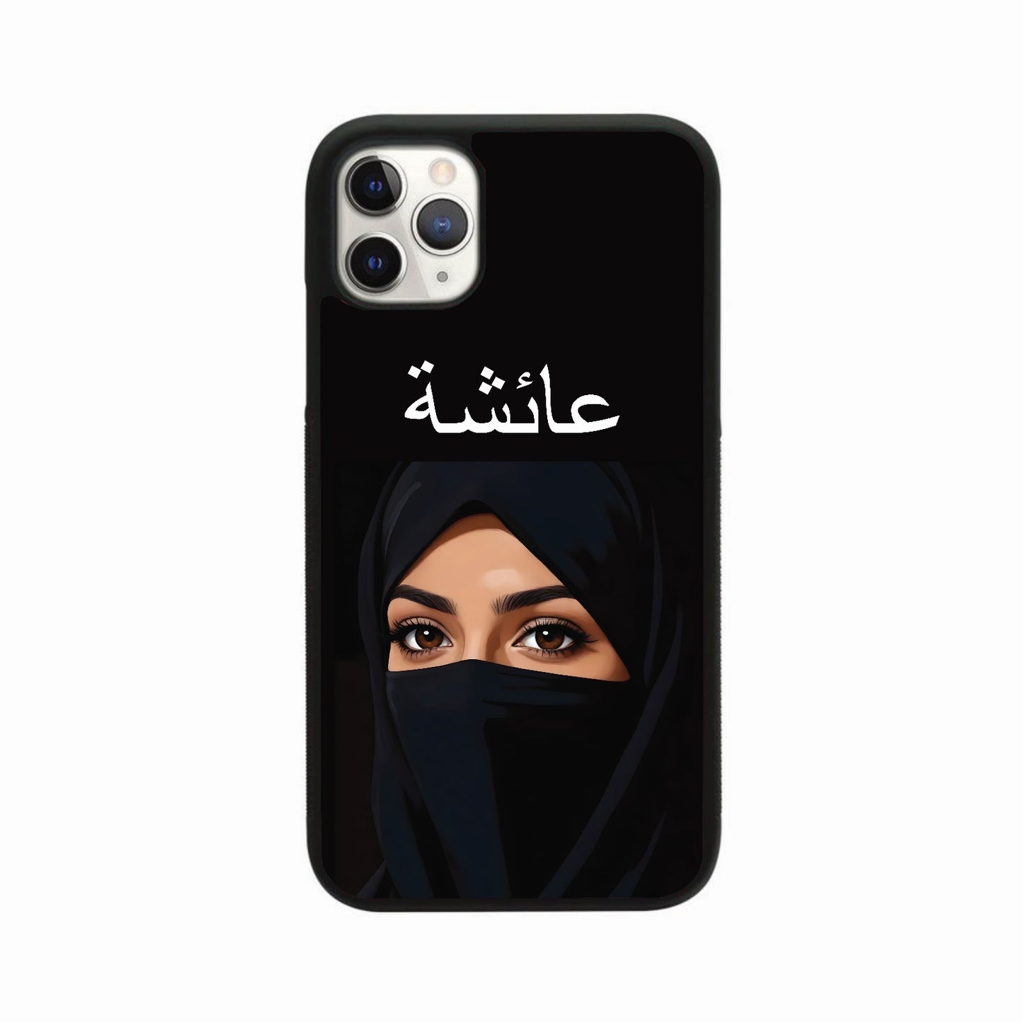 Plain Black Hijabi Case