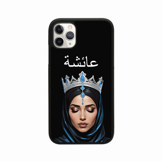 Silver Crown Blue Jewels Hijab Case