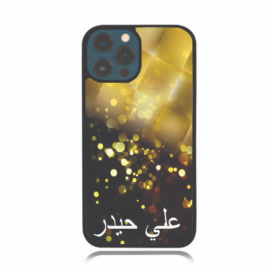 Black Gold Geo Bubble Patterned Arabic Personalised Case