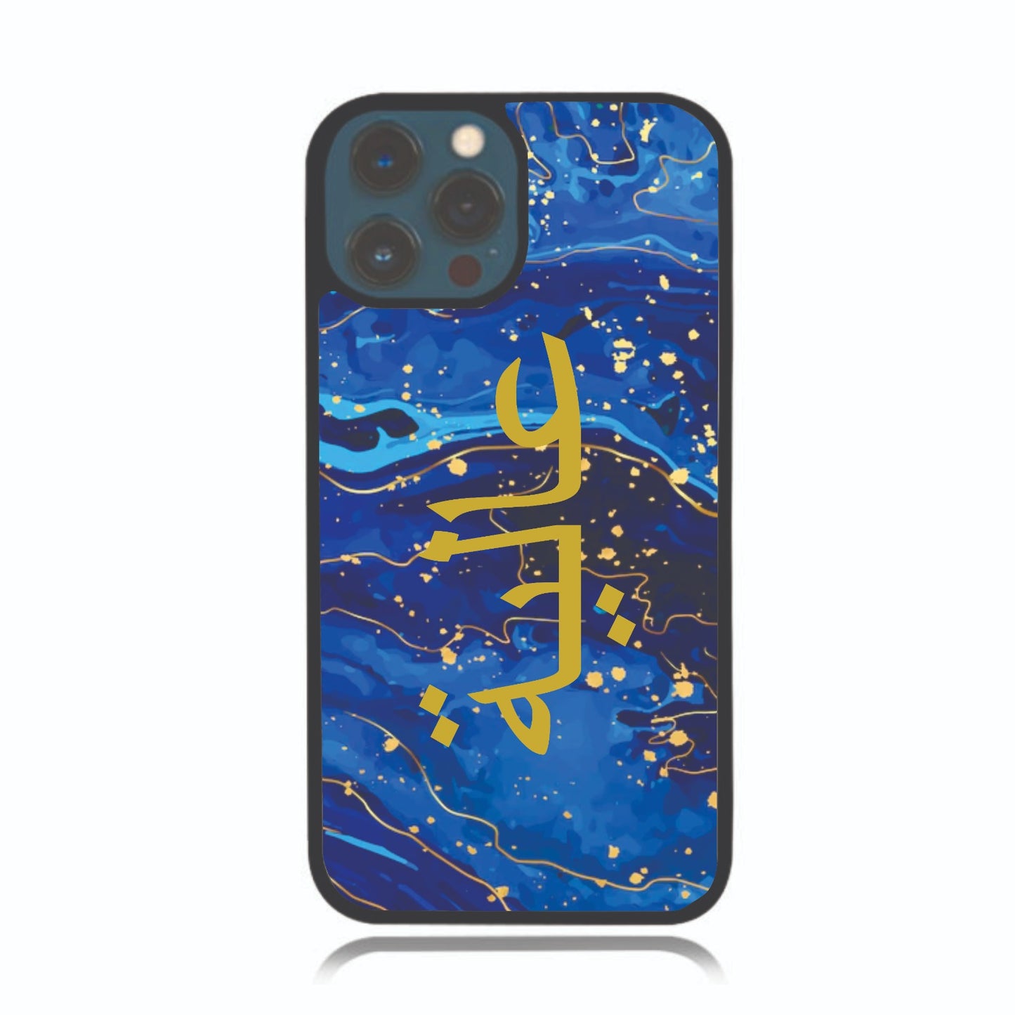 Blue Gold Marble Arabic Personalised Case