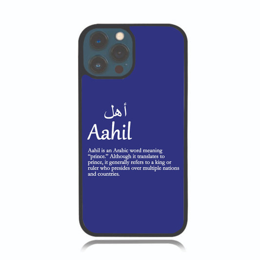 Arabic & English Personalised Case - Dark Blue
