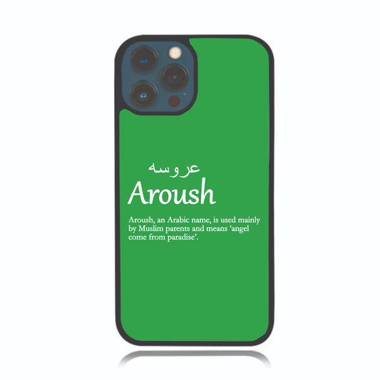 Arabic & English Personalised Case - Green