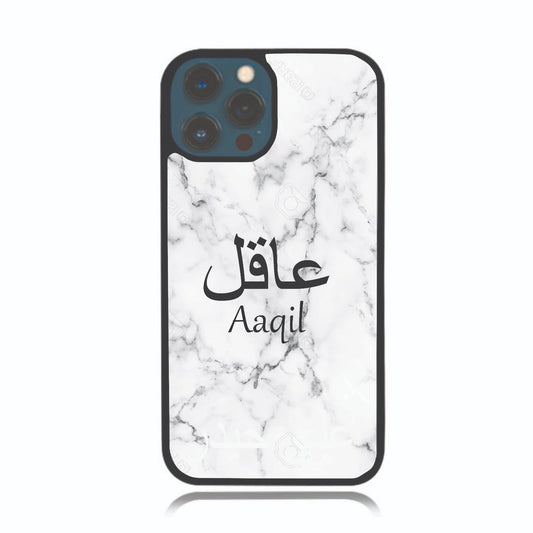 White Marble Arabic & English Personalised Case