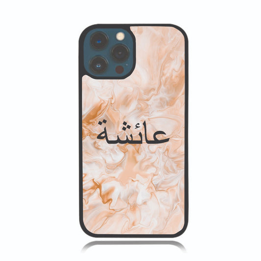 Peach Marble Arabic Personalised Case