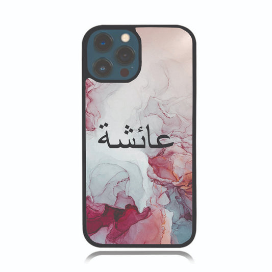 White Red Marble Arabic Personalised Case
