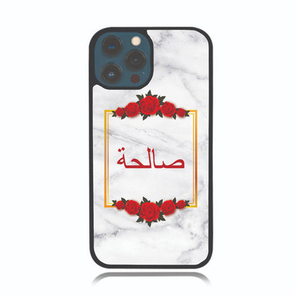 Rose Floral Arabic Personalised Case