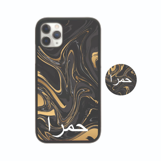 Black Gold Splash Arabic Personalised Case & Popsocket
