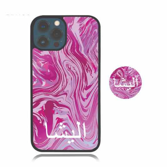 Pink Splash Arabic Personalised Case & Popsocket