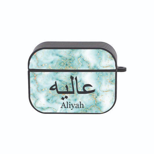 Personalised Arabic Earphones Case