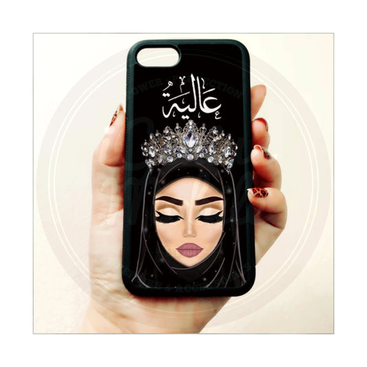 Calligraphy Personalised! Fair Hijab Case Silver Crown