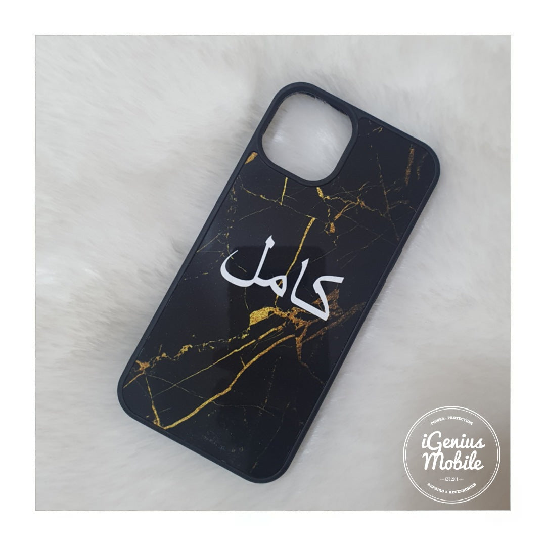 Black Gold Marble Arabic Personalised Case