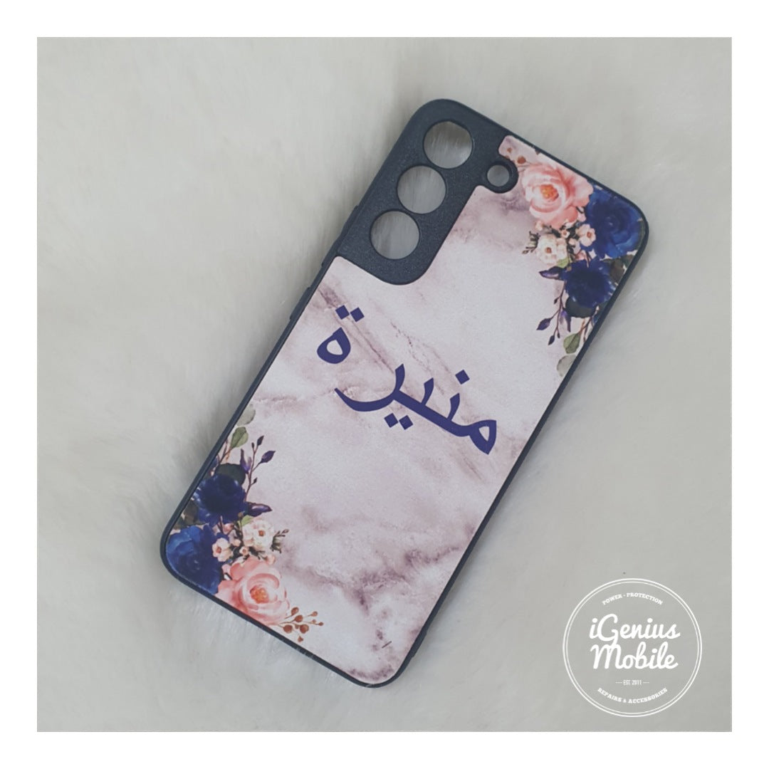 Blue Floral Marble Arabic Personalised Case