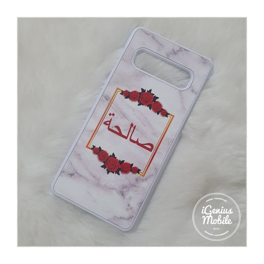 Rose Floral Arabic Personalised Case