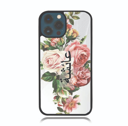 Full floral Arabic Personalised Case