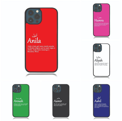 Arabic & English Personalised Case - Red